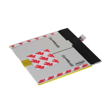 Μπαταρία για Amazon Kindle Fire/ type DR-A013 3,7V 4400mAh Li polymer (V905)