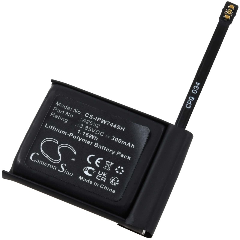 Battery συμβατή με Apple Watch S7 45mm / Type A2552 300mAh/1,2Wh