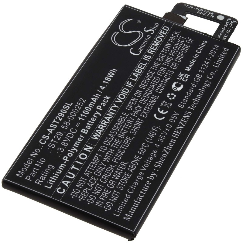 Μπαταρία για e-book reader Amazon Kindle Oasis 3, type ST29 1100mAh/4Wh