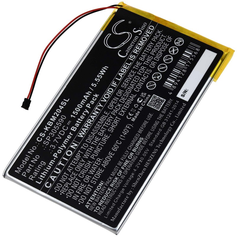 Μπαταρία για E-Book Reader Kobo Aura HD N204-KBO-B Type SP305590 1500mAh/5,5Wh