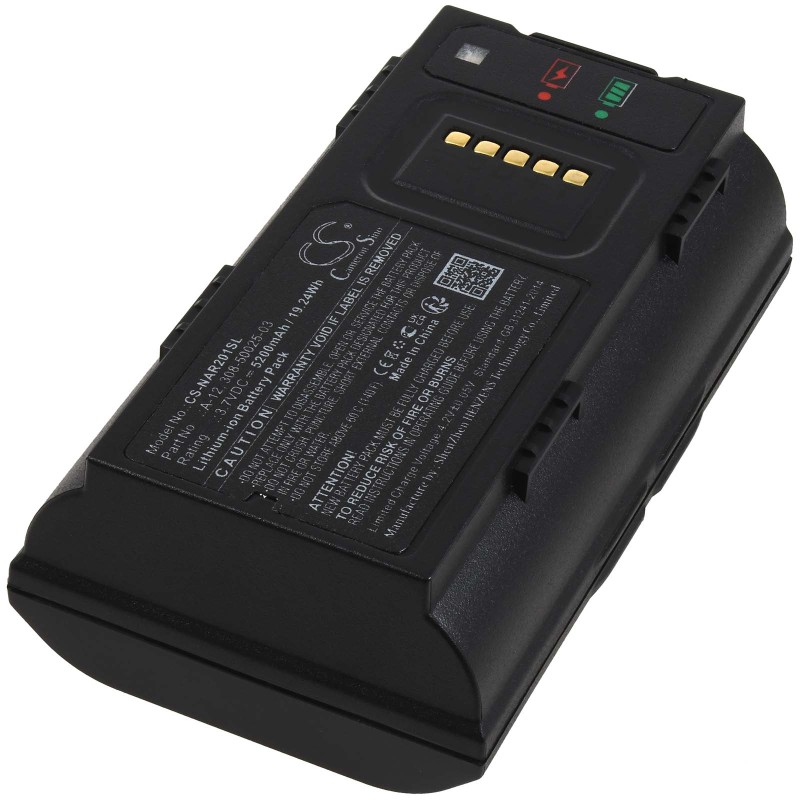 Μπαταρία για video doorbell Essential Smart Wired Video Doorbell Type A-12 5200mAh/19Wh