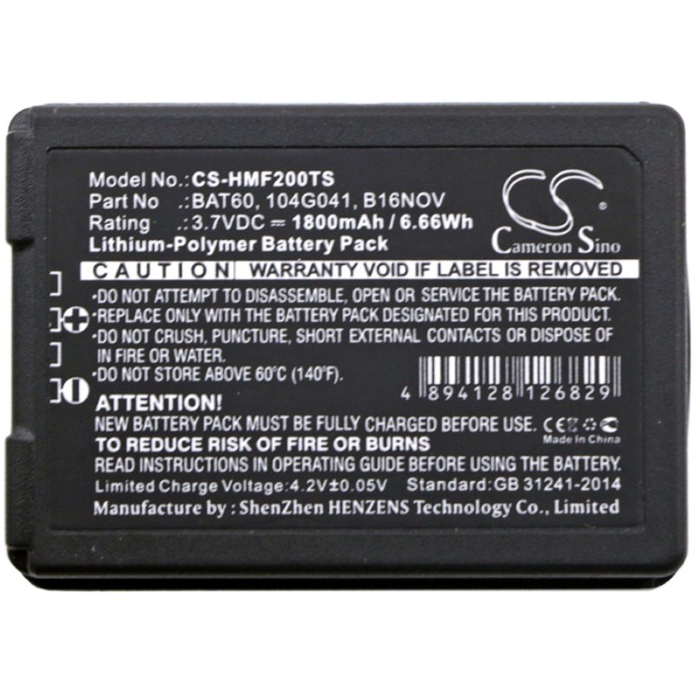 Μπαταρία για Wireless Intercom System Clear-Com FreeSpeak II / type BAT60 3,7V 1800mAh Li polymer (V9FSP2)