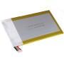 Μπαταρία για Amazon KC5 / type 26S1005-S 3,7V 4440mAh Li polymer (V9KC5)