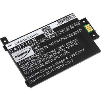 Μπαταρία για Amazon Kindle Paper 2014 Version / type 58-000008 3,7V 1600mAh Li-ion (V9KPW1)