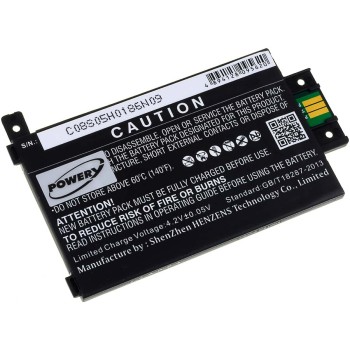 Μπαταρία για Kindle Paper 2013 / Kindle Touch 6" 2013 / type S13-R1-D 3,7V 1350mAh Li-ion (V9KPW2)