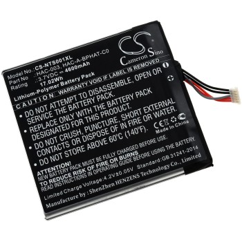 Power Μπαταρία για gaming console Nintendo Switch HAC-001, type HAC-003 and others. 4600mAh/17,0Wh