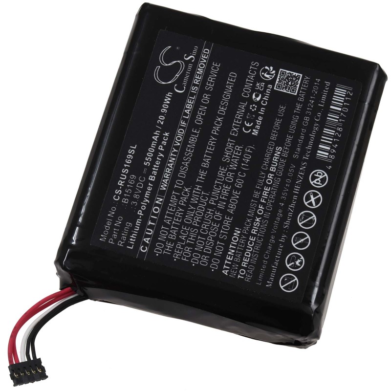 Μπαταρία για surveillance camera Home Security Ring Stick Up Cam type B15169 5500mAh/21Wh