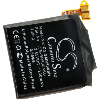 Μπαταρία για smart watch Samsung Galaxy Watch Active, SM-R500, type EB-BR500ABU etc. 230mAh/0,9Wh
