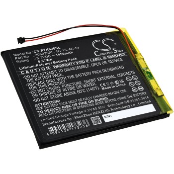 Μπαταρία για e-book reader Pocketbook Touch Lux 3, 627, 615, type 306070PL 1450mAh/5,4Wh