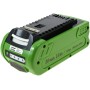 Μπαταρία για lawn mower Greenworks G40LM41, leaf vacuum GD40BV, type G40B2 etc. 2200mAh/79Wh