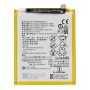 Huawei P20 Lite Μπαταρία HB366481ECW