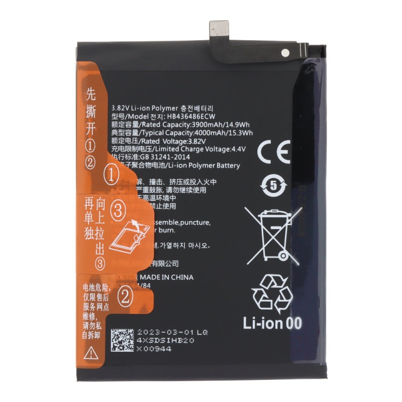 Huawei P20 Pro Μπαταρία HB436486ECW 