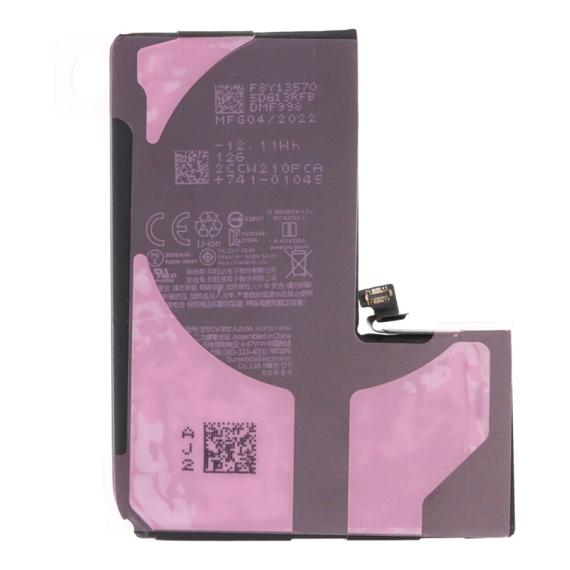 iPhone 13 pro  Μπαταρία A2656 