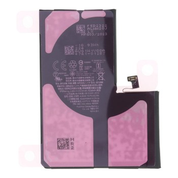iPhone 14 pro max Μπαταρία  4323mAh 