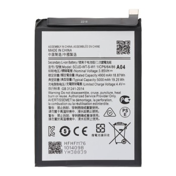 Samsung Galaxy A14 5G A146 Μπαταρία WT-S-W1