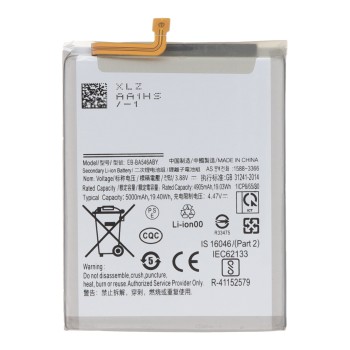 Samsung Galaxy A54 5G A546 Μπαταρία EB-BA546ABY