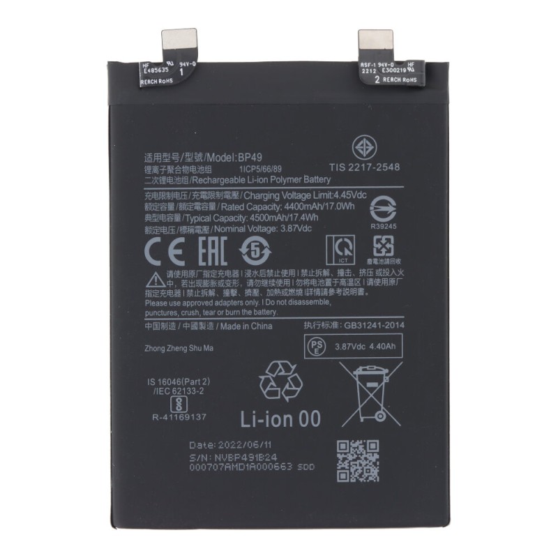 Xiaomi Poco F4 5G Μπαταρία  BP49 