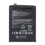Xiaomi Redmi Note 12 5G Μπαταρία BN5J