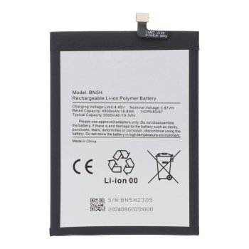 Xiaomi Poco M5 Μπαταρία BN5H Xiaomi Poco M5 Μπαταρία BN5H