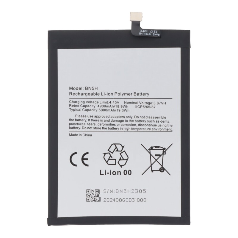 Xiaomi Poco M5 Μπαταρία BN5H