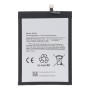 Xiaomi Poco M5 Μπαταρία BN5H