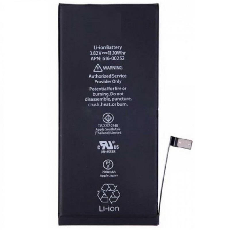 Apple iPhone 7 Plus - Battery Li-Ion 2900mAh OEM
