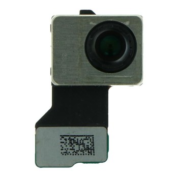 SAMSUNG G988 Galaxy S20 Ultra / S20 Ultra 5G - Back Camera 0.3MP Depth Original