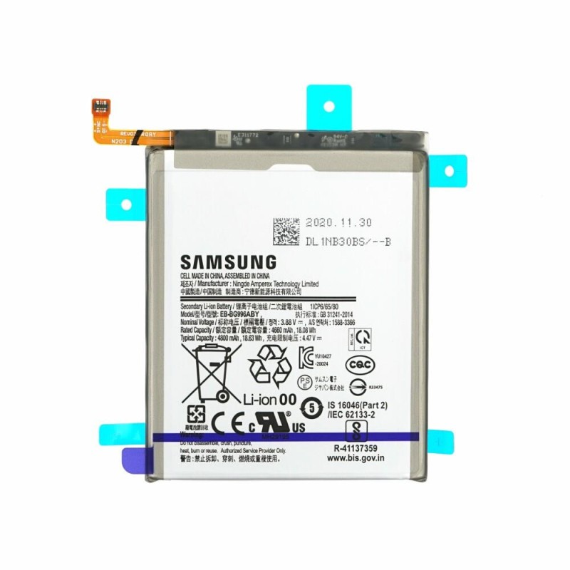 Samsung G996B Galaxy S21 Plus - Original Battery 4800mAh Service Pack GH82-24556A EB-BG996ABY Samsung G996B Galaxy S21 Plus - Original Battery 4800mAh Service Pack GH82-24556A EB-BG996ABY