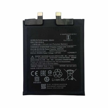Xiaomi Mi 11 - Battery BM4X 4710 Li-Ion OEM Bulk Xiaomi Mi 11 - Battery BM4X 4710 Li-Ion OEM Bulk