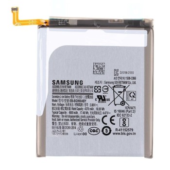Samsung G990B Galaxy S21 FE 5G - Original Battery Li-Ion 4500mAh Service Pack GH82-26409A Samsung G990B Galaxy S21 FE 5G - Original Battery Li-Ion 4500mAh Service Pack GH82-26409A