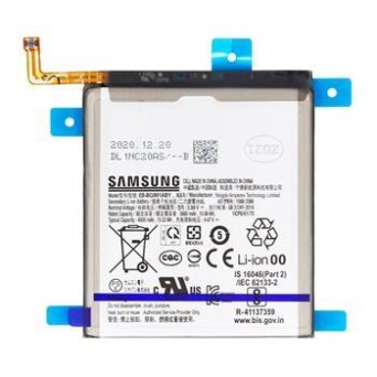 Samsung G991 Galaxy S21 - Original Battery 4000mAh Service Pack GH82-24537A EB-BG991ABY Samsung G991 Galaxy S21 - Original Battery 4000mAh Service Pack GH82-24537A EB-BG991ABY