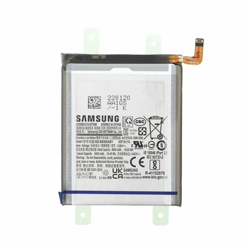 Samsung S908B Galaxy S22 Ultra - Original Battery 5000mAh GH82-27484A EB-BS908ABY Service Pack
