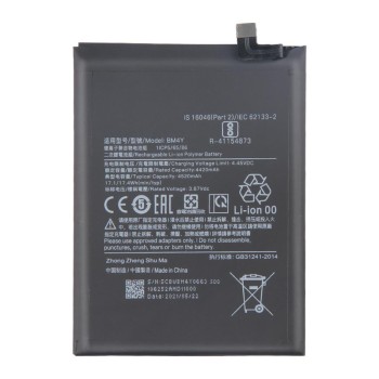 Xiaomi Poco F3 - Battery BM4Y 4520mAh OEM Bulk