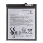 Xiaomi Mi 10 Lite - Battery 4160mAh OEM BM4R