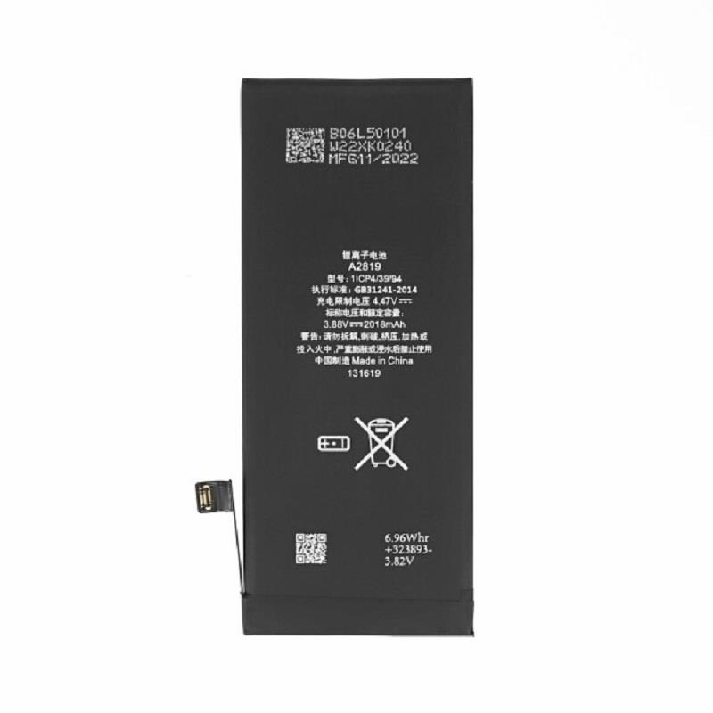 Apple iPhone SE (2022) - Battery Li-Ion 2018mAh OEM