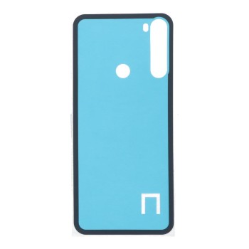 Motorola Edge 30 - Adhesive tape for Battery cover HQ OEM Motorola Edge 30 - Adhesive tape for Battery cover HQ OEM
