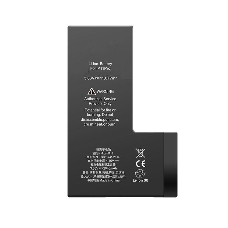 Apple iPhone 11 Pro - Battery 3046mAh Without Flex Cable Bulk Apple iPhone 11 Pro - Battery 3046mAh Without Flex Cable Bulk
