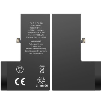 Apple iPhone 15 Pro Max - Battery High Capacity 4730mAh Apple iPhone 15 Pro Max - Battery High Capacity 4730mAh