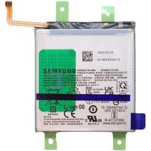 Samsung S911B Galaxy S23 - Original Battery Li-Ion 3900mAh GH82-30483A Service Pack