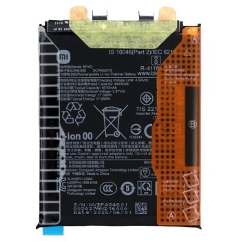 Xiaomi 14 - Battery 4610mAh Original BP4Q 1330102000115B Service Pack