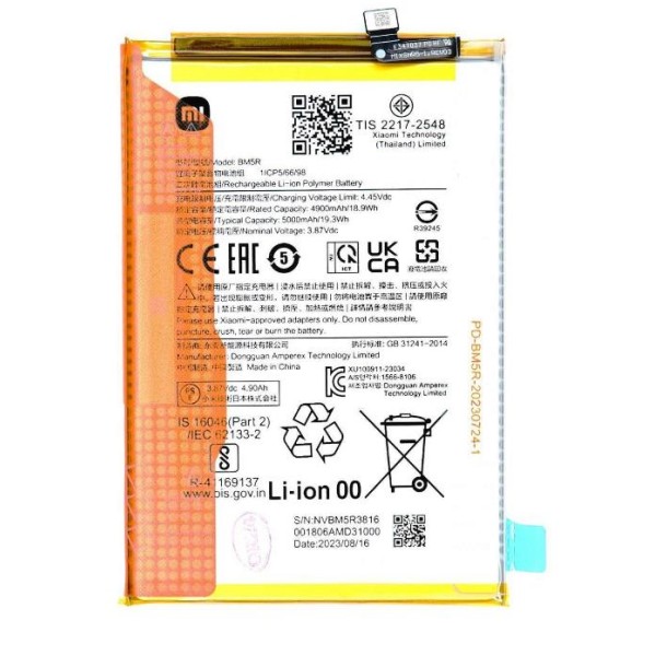 Xiaomi Redmi 12 4G/5G - Original Battery 5000mAh Service Pack BM5R 1330101000132B