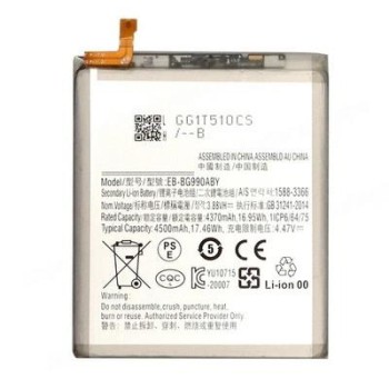 Samsung G990B Galaxy S21 FE 5G - Battery Li-Ion 4500mAh OEM EB-BG990ABY