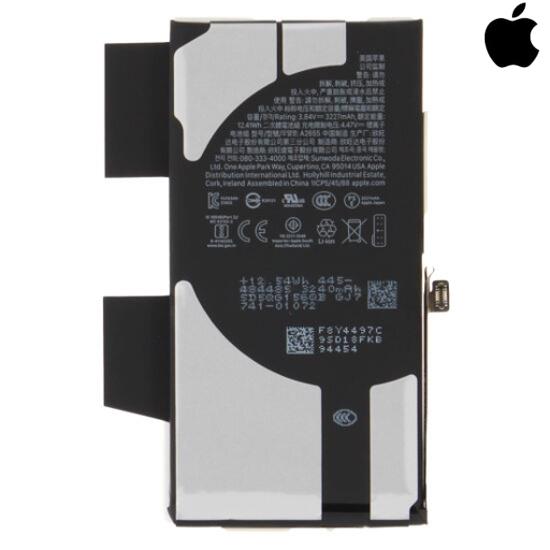 ORIGINAL APPLE Battery for iPhone 13 ORIGINAL APPLE Battery for iPhone 13