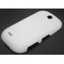 SAMSUNG S3650 - Battery cover White Original
