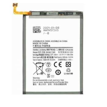Samsung Galaxy A12 / A12 Nacho / A21s / M12 / A13 / A04s - Battery Li-Ion 5000mAh OEM EB-BA217ABY