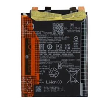 Xiaomi 13 Pro - Original  Battery 4820mAh Service Pack 1330103000002A BP4D