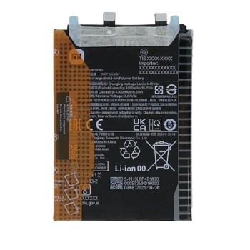 Xiaomi 12 Lite 5G - Original Battery 4300 mAh Service Pack 46020000BL1G BP4B