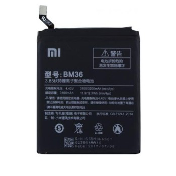 Xiaomi Mi 5S - Original Battery BM36 3100 mAh LI-ION Bulk