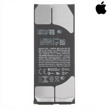 ORIGINAL APPLE Battery for iPhone SE (2022 3rd Gen) ORIGINAL APPLE Battery for iPhone SE (2022 3rd Gen)