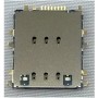 SAMSUNG Galaxy Note 10.1 - SIM Card Reader Original